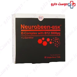 Bonyan Salamat Kasra neurobeen 3000 mcg-Bsk 10 Vials