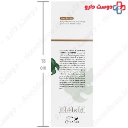 Burdock Oil Balance Shampoo Delbesto