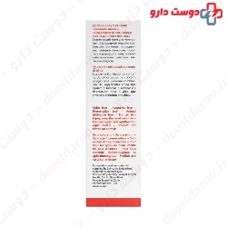 Skincode Brightening Eye Contour Cream 15 ml