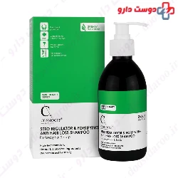 Sebo Regulator And Fortifying Anti Hair Loss Shampoo Cosmocep