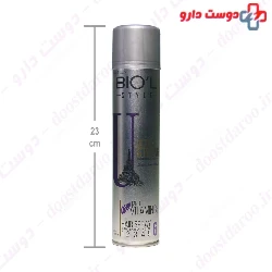 Ultra Strong Hair Spray Biol