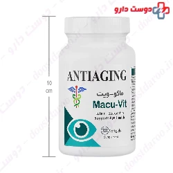 Macu Vit Anti aging