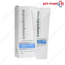 Compoderma Intensive Moisture Balance Cream 50ml