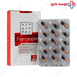 Ferromore Vitamore 