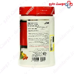 Wisser Creatine Monohydrate 300 g Wisser Nutrition