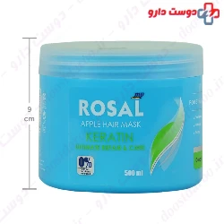 Keratin Apple Hair Mask Rosal