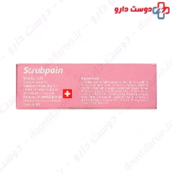 Scrub Pain Dermopain