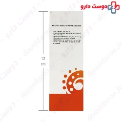 Sunscreen Cream SPF50 For Dry Skin  Conbio