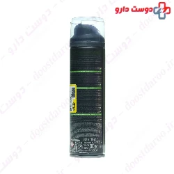 Hydrate Shaving Gel Arko