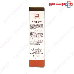 Sunscreen Cream SPF40 for Normal to Dry Skin Betis