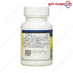 Dana L-Arginine 500 Mg 50 Tablets