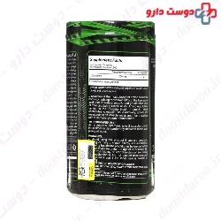 Alamo L glutamine