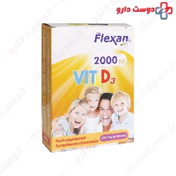 Felax Vitamin D3 2000 Mg ۶۰ Softgel