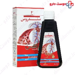 Sandrous Iron Syrup