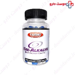Fairing Creatine Kre-Alkalyn 120 Capsule