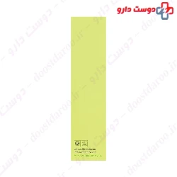 Evisebonorm Moisturizing Cream Eviderm