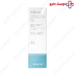 Goldaru Dermagol Lotion