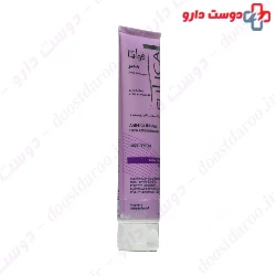 Anti Frizz Hair Mask Fulica
