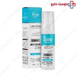Biomoist Moisturizing Serum Evrin