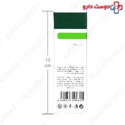 Galega Herbal Powder ZARDBAND