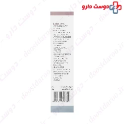White Active Cream Jacques Andhrel