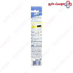 Signal Kids toothbrush 7 to 13 soft years