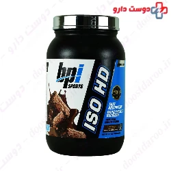 Whey Isolate HD BPI Sports