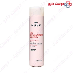 Micellar Cleansing Water Nuxe Nevex