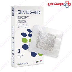 Eurofarm Silvermed Silver pad dressings 10×10 cm