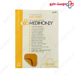 Madi Hani Honey Sheet Dressing 10×10 cm