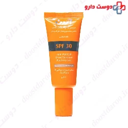 Ardene Eye Contour Sunblock And Anti-Wrinkle 20ml Cream