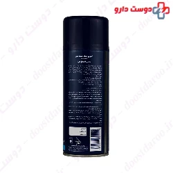 Power Body Ice Spray Delta Zex