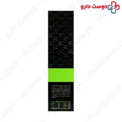 Stem Cell Oily Scalp Therapy Shampoo 250 Ml