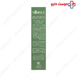 Tea Tree And Green Tea Anti Acne Spot Gel Solace