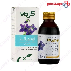 Goldaru Odorata Syrup