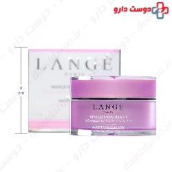 Matifying Mask Lange