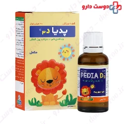 Pedia D3 Darou Afshan Shaygan