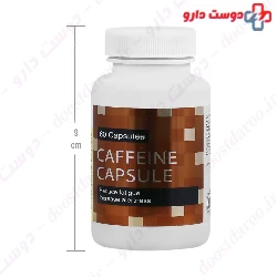 Zarin Darou Caffeine 200 mg