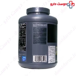 Whey Protein Cor Performance Cellucor