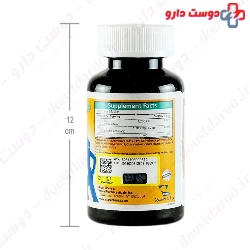 Vitane Calcivyte Tablet