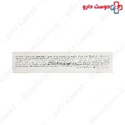 Apovital Zink Plus 10 mg