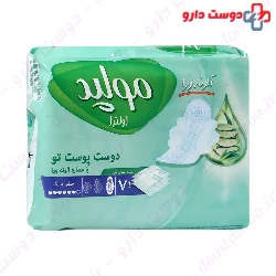 Night Use Ultra Winged Sanitary Pad Molped