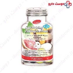 Age Defying Collagen Mask Purederm