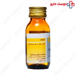 Pure Castor Dineh 60ml Oil