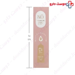 Unseen cream Matte SPF60 Sunscreen WITH YOU