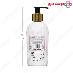 Magnolia Body Lotion Victoria Rose