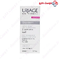 Depiderm Anti Brown Spot Hand Cream SPF15 Uriage