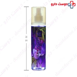 My Silky Touch 200ml Body Splash