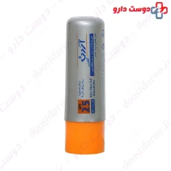 Ardene Men Lip Balm