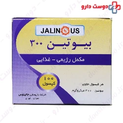Biotin Jalinos 300 Mcg Jalimous